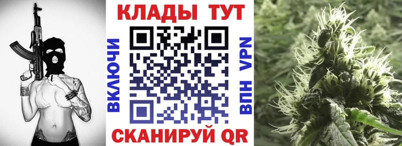Наркота Уяр COCAIN Конопля МЕФ ГАШ