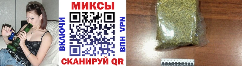 Бутират BDO 33% Уяр
