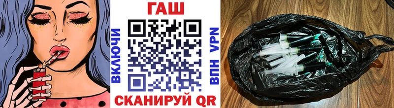 Гашиш 40% ТГК  Уяр 