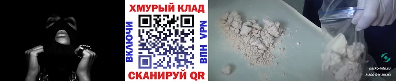 Героин VHQ  Уяр 