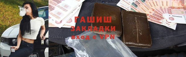 меф Аркадак