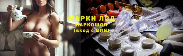 кокаин колумбия Нея