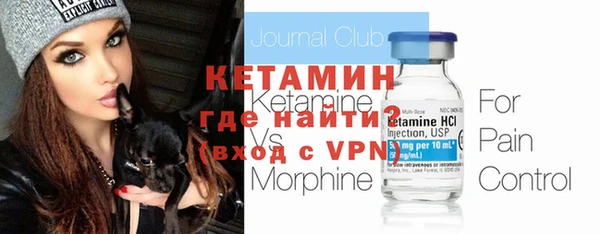 меф Аркадак