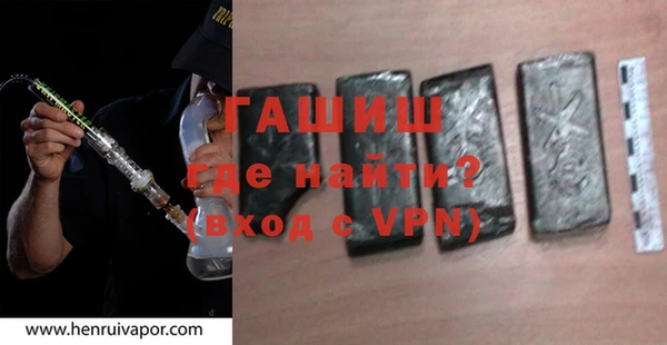 кокаин колумбия Нея