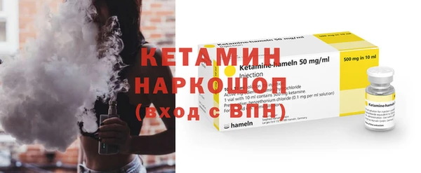 MDMA Нефтегорск