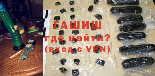 меф Аркадак