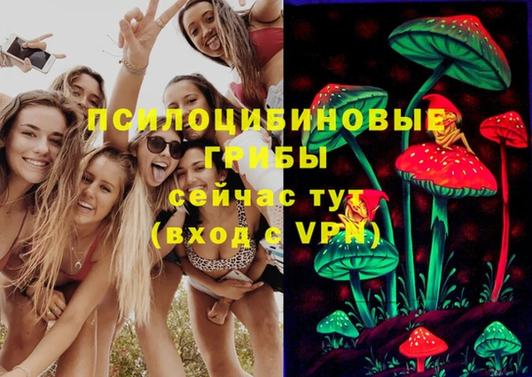 меф Аркадак