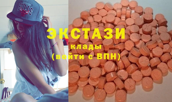 кокаин колумбия Нея