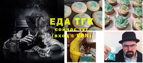 кокаин колумбия Нея