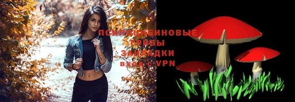 меф Аркадак