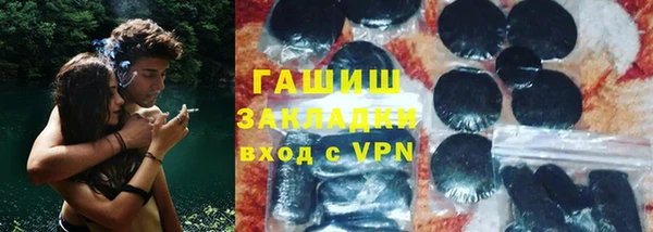 герыч Арсеньев
