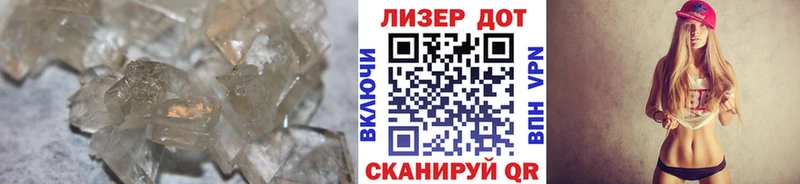 ЛСД экстази кислота  Уяр 