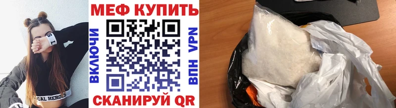KRAKEN ссылки  Уяр  МЯУ-МЯУ мяу мяу 