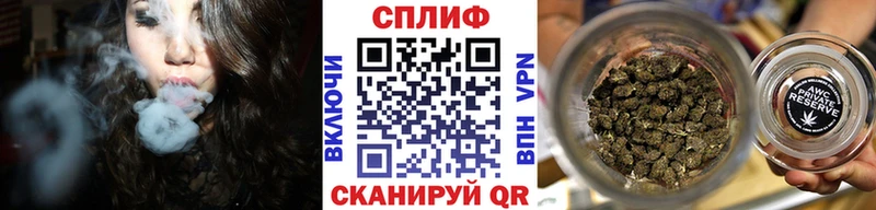 МАРИХУАНА конопля  Уяр 